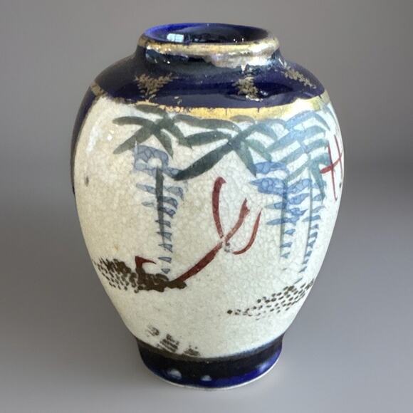 Vintage Small Handcrafted Japanese Vase 2” Detailed Geisha Theme Decor EUC - Picture 2 of 4